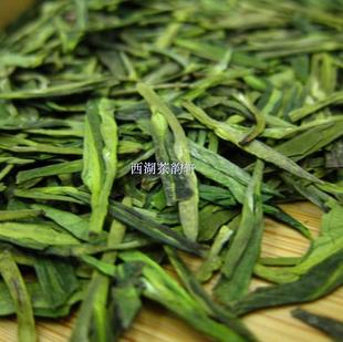 250克安吉白茶+250克白茶龙井=110元包运费 安吉白茶茶农直销