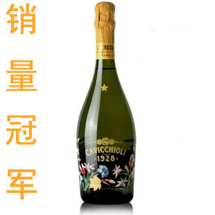  意大利之花 香槟酒 原瓶进口起泡酒 果味红酒 甜型葡萄酒 88包邮