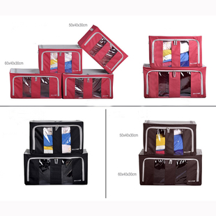  淘金币百露双视窗收纳箱牛津布百纳箱有盖整理箱大号收纳盒储物箱