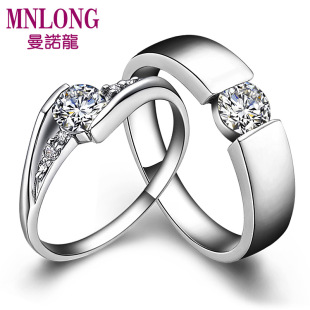 曼诺龙 高档款 925纯银饰情侣戒指环 男女结婚对戒子一对包邮刻字