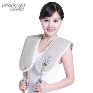  喜来康肩颈捶打按摩披肩 肩周炎按摩器肩部腰部 颈椎按摩器敲敲乐