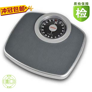 機械秤體重稱體重稱指針秤健康秤人體秤彈簧包郵精准法國EKS8710在類目 個人護理/保健/按摩器材, 美容/美體輔助工具, 體重秤/健康秤中 - 來自Buy2taobao.com提供專業的淘寶代購服務