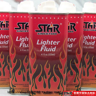 正品STAR恒星125ML煤油恒星打火机专用煤油万次火柴创意火机通用在类目 ZIPPO/瑞士军刀/眼镜, 品牌打火机及配件, 其它, 其它中 - 来自Buy2taobao.com提供专业的淘宝代购服务