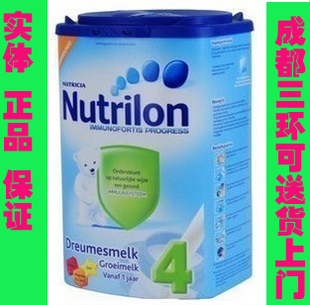  荷兰原装本土牛栏婴儿婴幼儿牛奶粉牛栏4段 年11月份