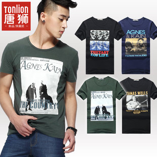  唐狮圆领男士短袖T恤 男 短袖男t恤纯棉t男恤 韩版男款短袖打底衫