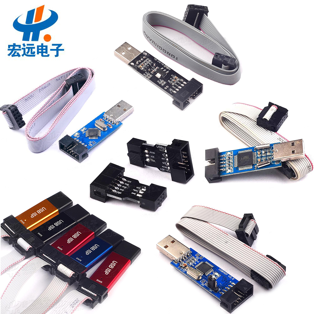 51/AVR下载线USBASP USBISP下载器 单片机编程器送60cm排线WIN7在类目 3C数码配件, 电子元器件市场, 微处理器/微控制器/单片机中 - 来自Buy2taobao.com提供专业的淘宝代购服务