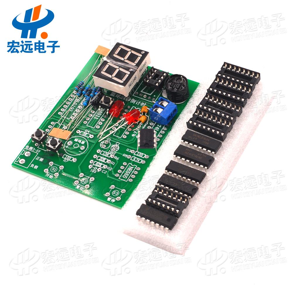 (散件)籃球比賽24秒倒計時電路 24秒計時器 電子制作實訓教學套件在類目 3C數碼配件, 電子元器件市場, 電子元件, 其它元器件中 - 來自Buy2taobao.com提供專業的淘寶代購服務