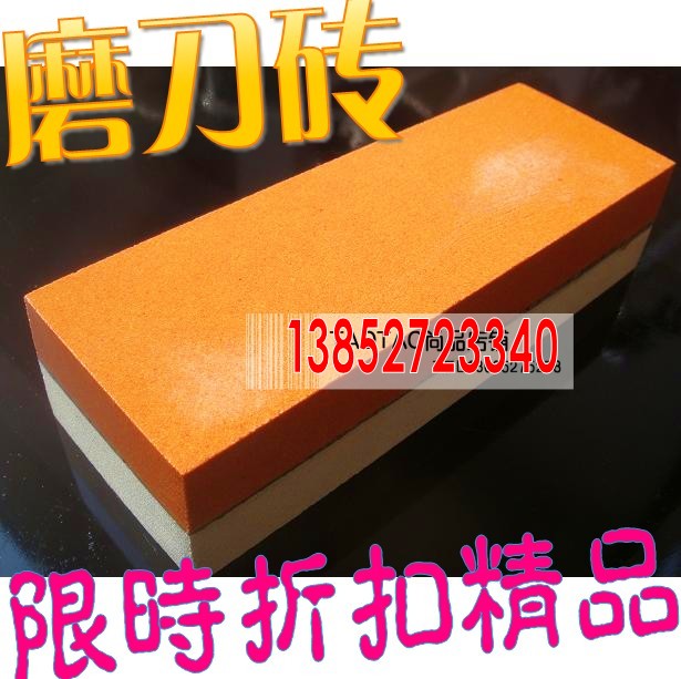 红刚玉240目白刚玉400目双面长方油石100x33x25在类目 户外/登山/野营/旅行用品, 刀具/多用工具, 磨刀护刀相关, 磨刀石中 - 来自Buy2taobao.com提供专业的淘宝代购服务