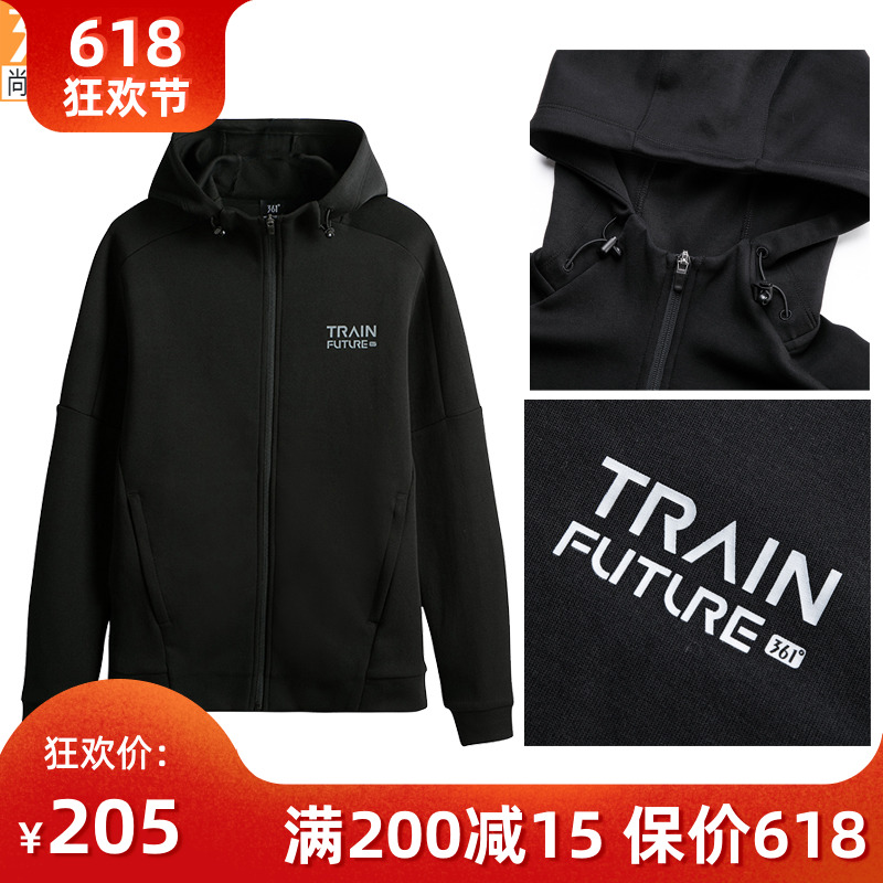 361度连帽开襟卫衣男装2019春季新款361时尚休闲运动卫衣外套男|ruв категории спортивный костюм/досуг одежды, спортивный свитер/свитер - от Buy2taobao.com для оказания профессиональной услуги покупки агента Taobao