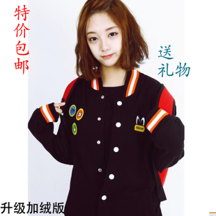  秋冬新款 韩国PANCOAT 加绒版 情侣款系扣棒球服 夹克衫外套
