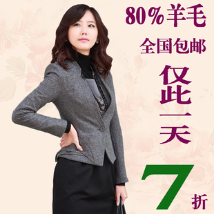  春装新款哥弟衣舍品牌女装专柜正品羊毛呢短款修身小西装外套
