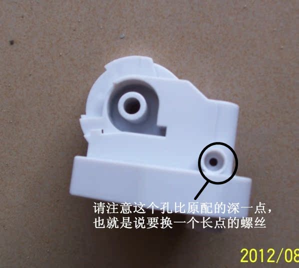 Beauty Fan Accessories FW40-6AR/FW45-7H/FW40-10A Connector/Connector assemblyin the Electrical life , Home Appliances Accessories , Fan/Ventilator Accessories category - from Buy2taobao.com to provide professional Taobao agent buy service