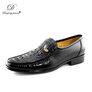  睿界男士高档鳄鱼纹头层牛皮商务正装方头男鞋真皮鞋子父亲鞋正品