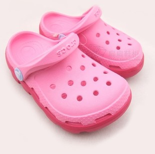  〖正品区〗绝版清仓小运动迪特儿童拖鞋/洞洞鞋/凉鞋