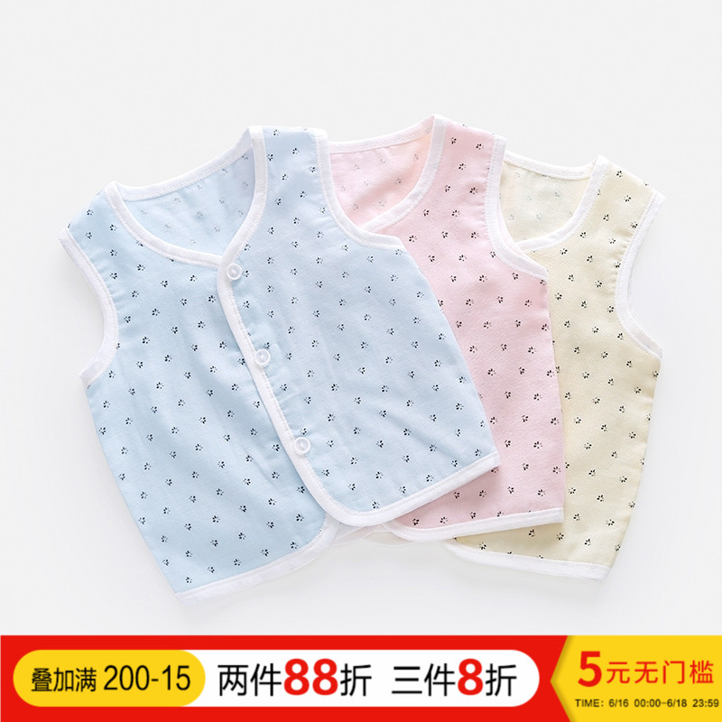 婴儿马甲夏季薄款宝宝背心马夹男儿童装纯棉纱布婴幼儿无袖坎肩女|ruв категории Детская одежда, жилет - от Buy2taobao.com для оказания профессиональной услуги покупки агента Taobao