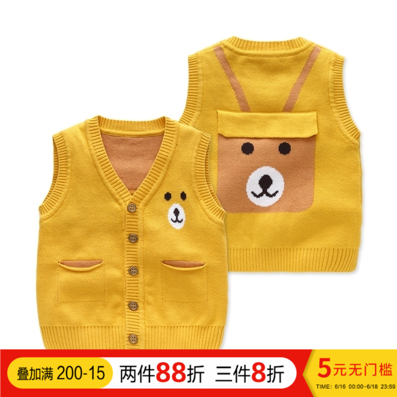 新生宝宝马甲0-2岁婴儿衣服纯棉针织背心 婴幼儿春装套头毛线坎肩|ruв категории Детская одежда, жилет - от Buy2taobao.com для оказания профессиональной услуги покупки агента Taobao