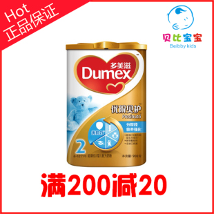  Dumex 多美滋优阶2段优抗力 较大婴儿配方奶粉 听装 900G