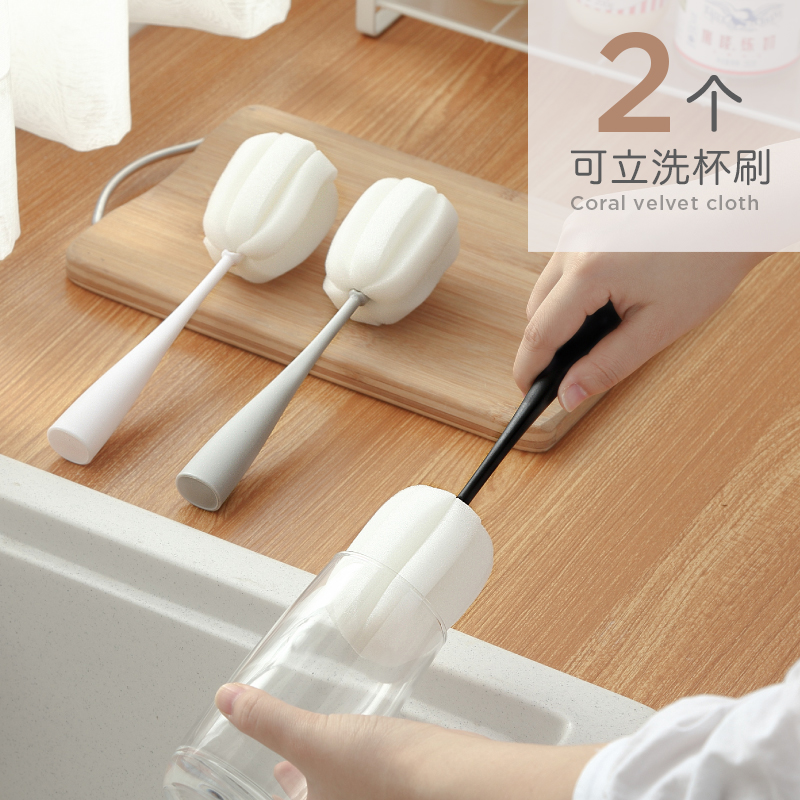 2 suits Stand washing Magic rub clean sponge Wash cup brush Long handle Bottle Brush glass brushin the Family/Personal Cleaning Tools , Housework/Floor cleaning equipment , Brush , Kitchen Brush category - from Buy2taobao.com to provide professional Taobao agent buy service