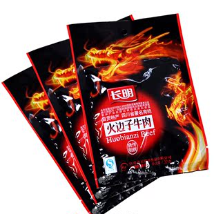  长明火边子牛肉片 32g 自贡地方特色食品 四川特产 美食小吃零食