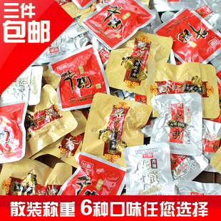  长明200g散装火边子牛肉干 独立包装 四川特产零食 特价3份包邮