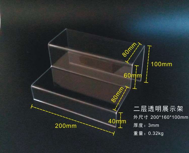 特价 亚克力透明展示台U型架二三层陈列架鞋店鞋架货架展示架11|ruв категории коммерческий/офисная мебель, полки/витрина, обувь шельфа - от Buy2taobao.com для оказания профессиональной услуги покупки агента Taobao
