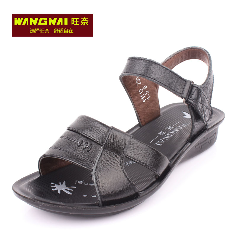 大码女鞋真皮清仓_真皮女鞋单鞋清仓 - 品牌女