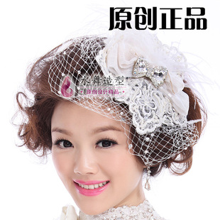  水舞 娇艳花朵 韩式羽毛网纱水钻新娘头饰新娘礼帽发饰品结婚