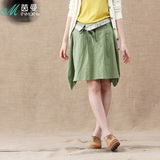 淘宝精品商城<em>亚麻</em>短裙艾斯维雅女装新款夏装短