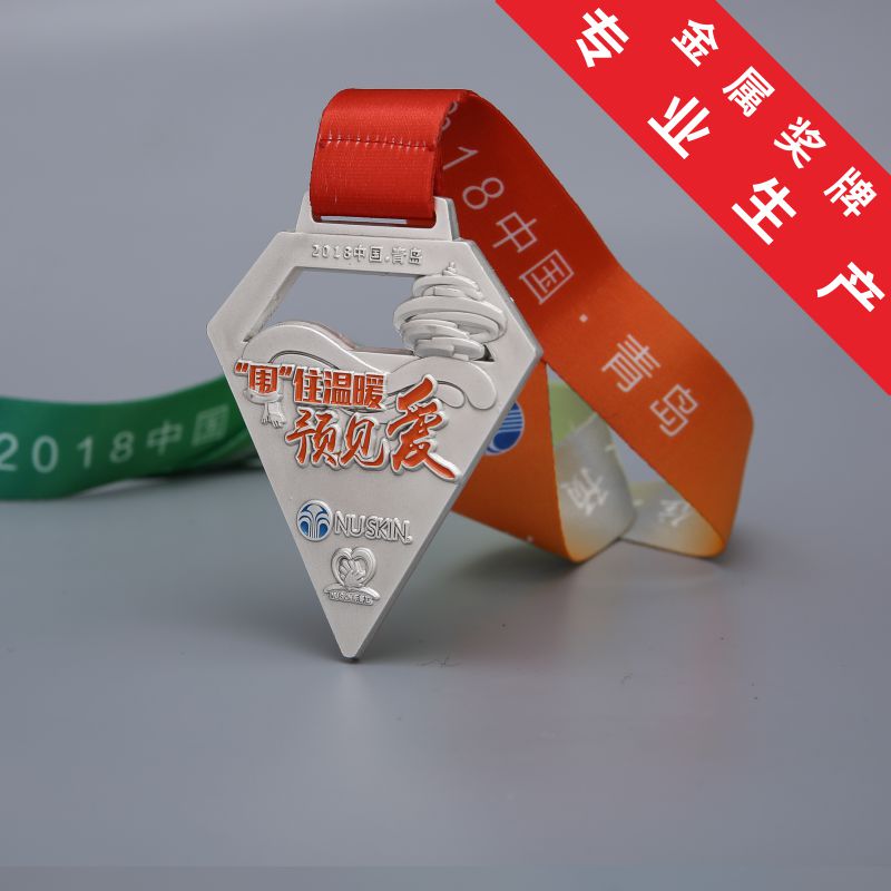 medal customized Customized Taekwondo Wrestling Boxing Fencing Metal medal Listing Medal Free of charge originality designin the Personalized custom/Design Services/DIY , Office/Custom stationery , Cup/Medal/Awards/Custom certificate category - from Buy2taobao.com to provide professional Taobao agent buy service