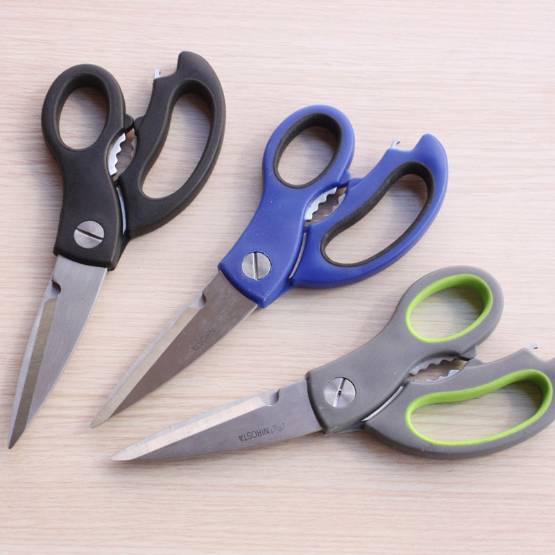Germany alone Gardening shears Household scissors multi-function Kitchen scissors Solid Big kitchen scissorsin the Home Daily , Home Hardware Tools , Scissors/Hairdressing scissors/Gardening shears , Kitchen scissors category - from Buy2taobao.com to provide professional Taobao agent buy service
