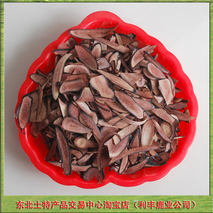  东北特级鹿茸片 整枝切片 红粉片残片高粉质 300克以上打折