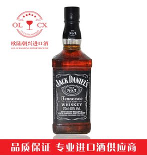  【洋酒】 原瓶进口洋酒 JACK DANIEL'S杰克丹尼威士忌 700ML