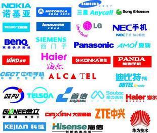 华强北手机1号店 - 淘宝店铺 - 51比购网淘宝返