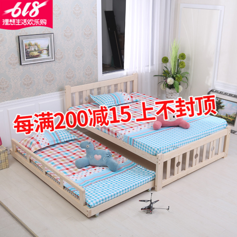solid wood single bed Bunk beds Bunk bed Trundle Split double-deck bed Sliding Bed Folding bed Customizedin the Residential furniture , Beds , Height/Trundle category - from Buy2taobao.com to provide professional Taobao agent buy service