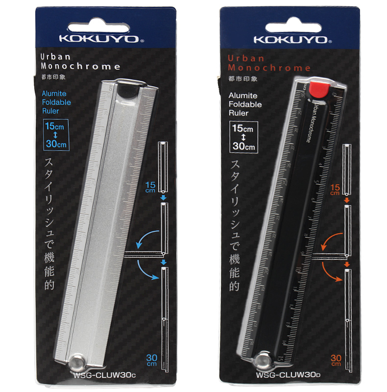 日本KOKUYO/國譽尺子15cm 30cm二用鋁制折疊尺折角尺學生文具黑色在類目 電子詞典/電紙書/文化用品, 繪圖測量用品, 各類尺/三角板中 - 來自Buy2taobao.com提供專業的淘寶代購服務