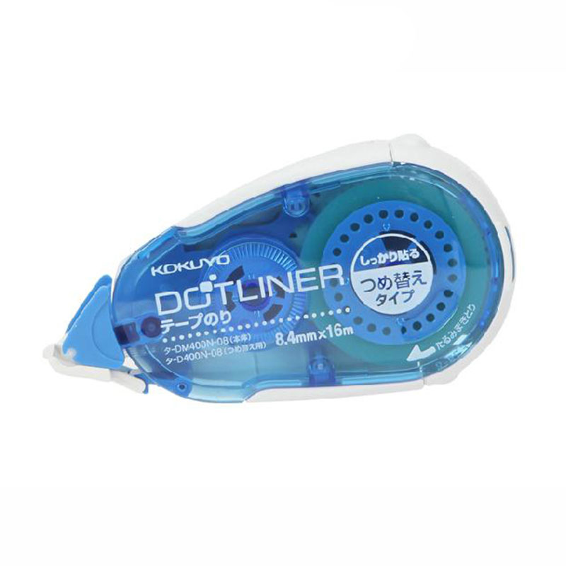 quality goods Kokuyo /KOKUYO Viscosity Punctate double faced adhesive tape DM400N-08 |circular Two-sided Adhesive tapein the Electronic Dictionary/Electronic paper book/Stationery , Adhesive Supplies , Tape/Tape/Strips category - from Buy2taobao.com to provide professional Taobao agent buy service