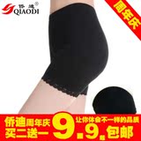 宝聚划算购物女士3条装儿童透气棉女童<em>内裤</em> 宝