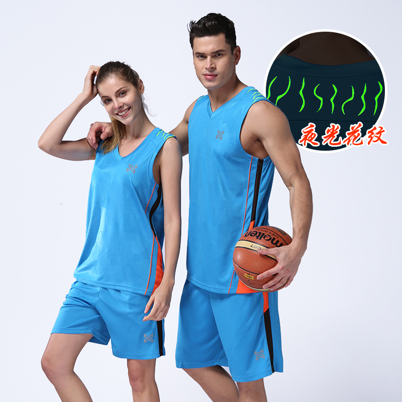 哈邁克籃球服套裝男女夏運動訓練球服透氣比賽籃球衣團購定制隊服在類目 運動/瑜伽/健身/球迷用品, 籃球, 籃球服中 - 來自Buy2taobao.com提供專業的淘寶代購服務