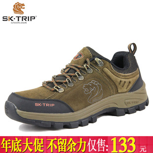  美国狮牌专柜正品男鞋 男士户外登山鞋 男式防水徒步鞋 S1255