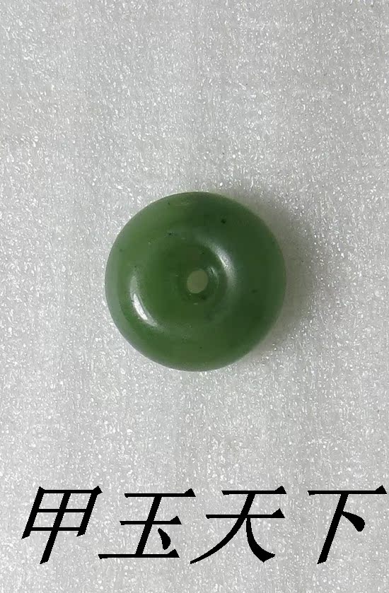 新疆和田玉碧玉*精品平安扣*吉祥好运*甲玉天下在类目 珠宝/钻石/翡翠/黄金, 和田玉, 颈饰中 - 来自Buy2taobao.com提供专业的淘宝代购服务
