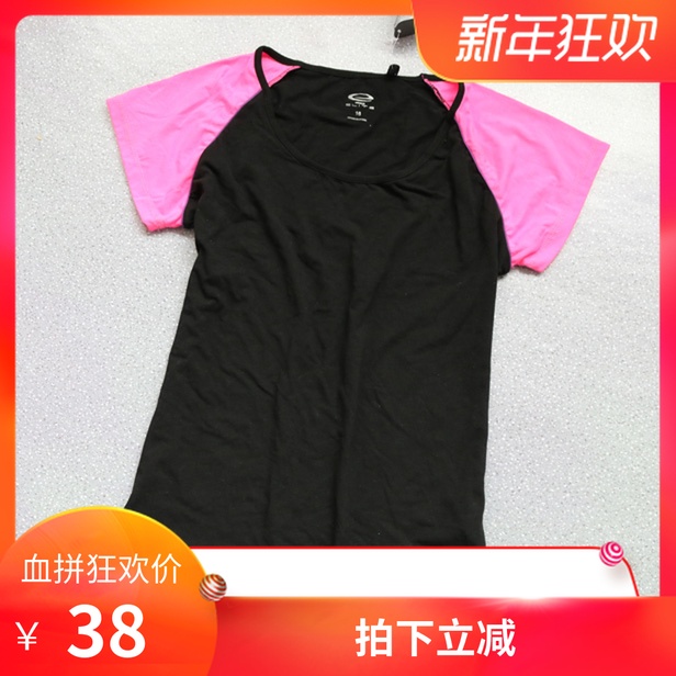 不退换跑步运动T恤 健身瑜伽棉短袖 超弹力大码圆领宽松撞色T恤在类目 运动服/休闲服装, 运动T恤中 - 来自Buy2taobao.com提供专业的淘宝代购服务