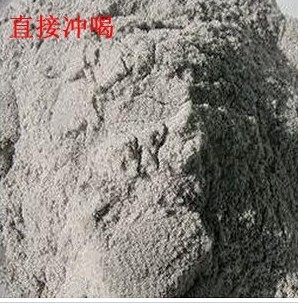 东阳食品炒米粉糯米芝麻特产买红糖必买品白糖永昌昌乐县有限公司图片