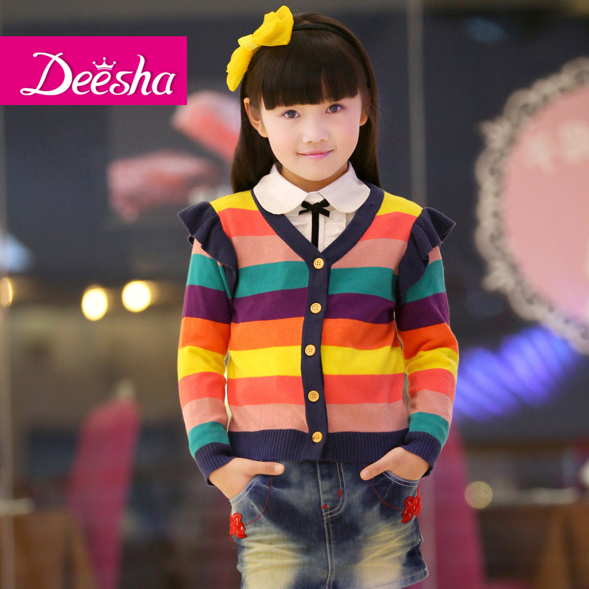 <em>女童</em>毛衣<em>开衫</em>多少钱,<em>女童</em>毛衣<em>开衫</em>网上专卖,2