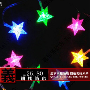  舞台布置led电池彩灯婚礼庆典闪灯串灯婚房装饰10米100灯磨砂星星