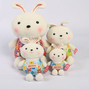 正版 METOO公仔小兔子 咪兔兔子情侣兔毛绒玩具压床娃娃生日礼物 正版 METOO公仔小兔子 咪兔兔子情侣兔毛绒玩具压床娃娃生日礼物