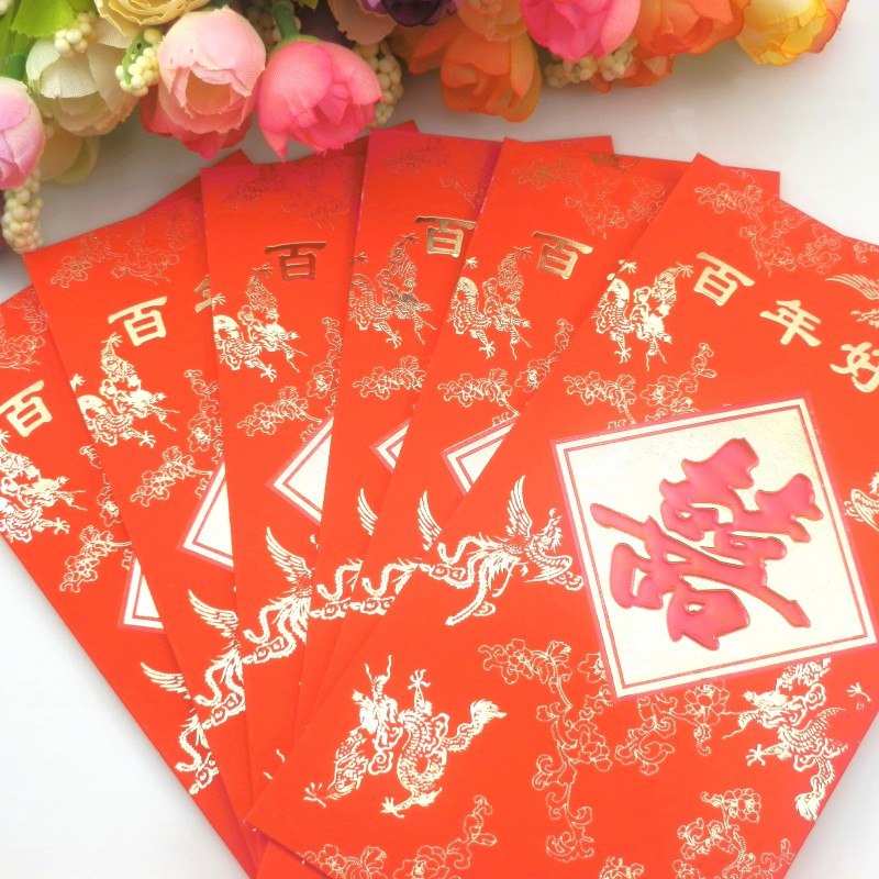 浪漫佳缘 结婚新款红包利是封 高档创意袋子 结婚红包包婚庆用品 浪漫佳缘 结婚新款红包利是封 高档创意袋子 结婚红包包婚庆用品