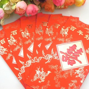  浪漫佳缘 结婚新款红包利是封 高档创意袋子 结婚红包包婚庆用品