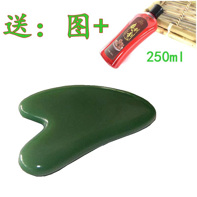 养生背部板刮痧全身通用颈部面部脸部疏通经络美容神器刮脸玉石女在类目 个人护理/保健/按摩器材, 经络保健器材, 刮痧片/板中 - 来自Buy2taobao.com提供专业的淘宝代购服务