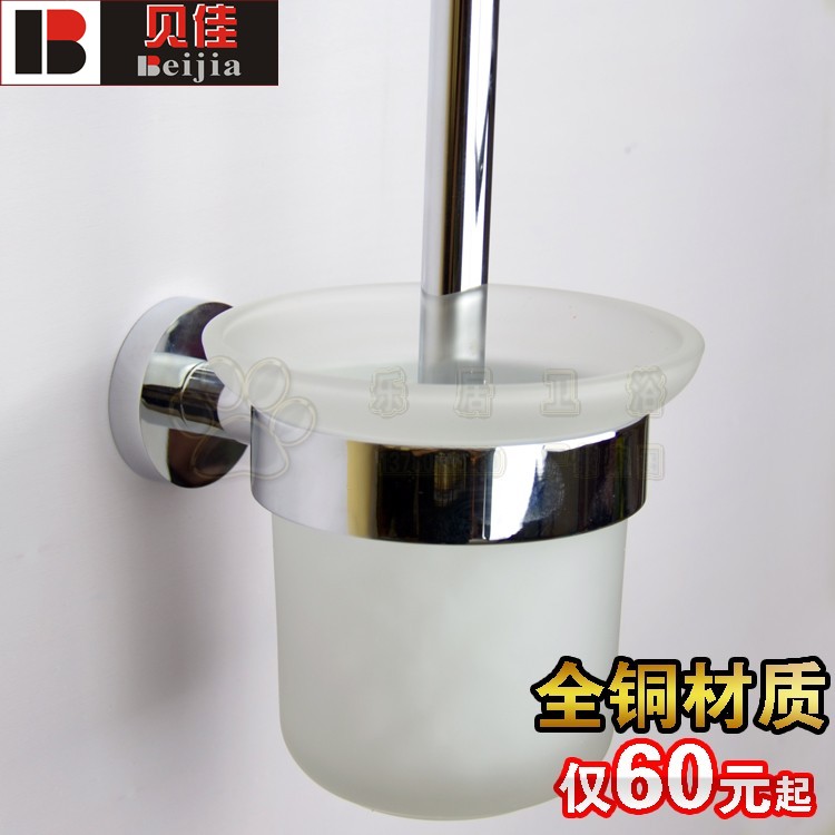 100% All copper Toilet brush Toilet Cup suit closestool Brush holder Toilet brush 62109in the Decoration main material , Toiletries , Bathroom Hardware/Pendant , Toilet Brush Holder category - from Buy2taobao.com to provide professional Taobao agent buy service