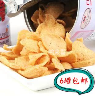  泰国特产进口零食品马努拉玛努拉纯蟹片 超大铁罐装休闲膨化清真